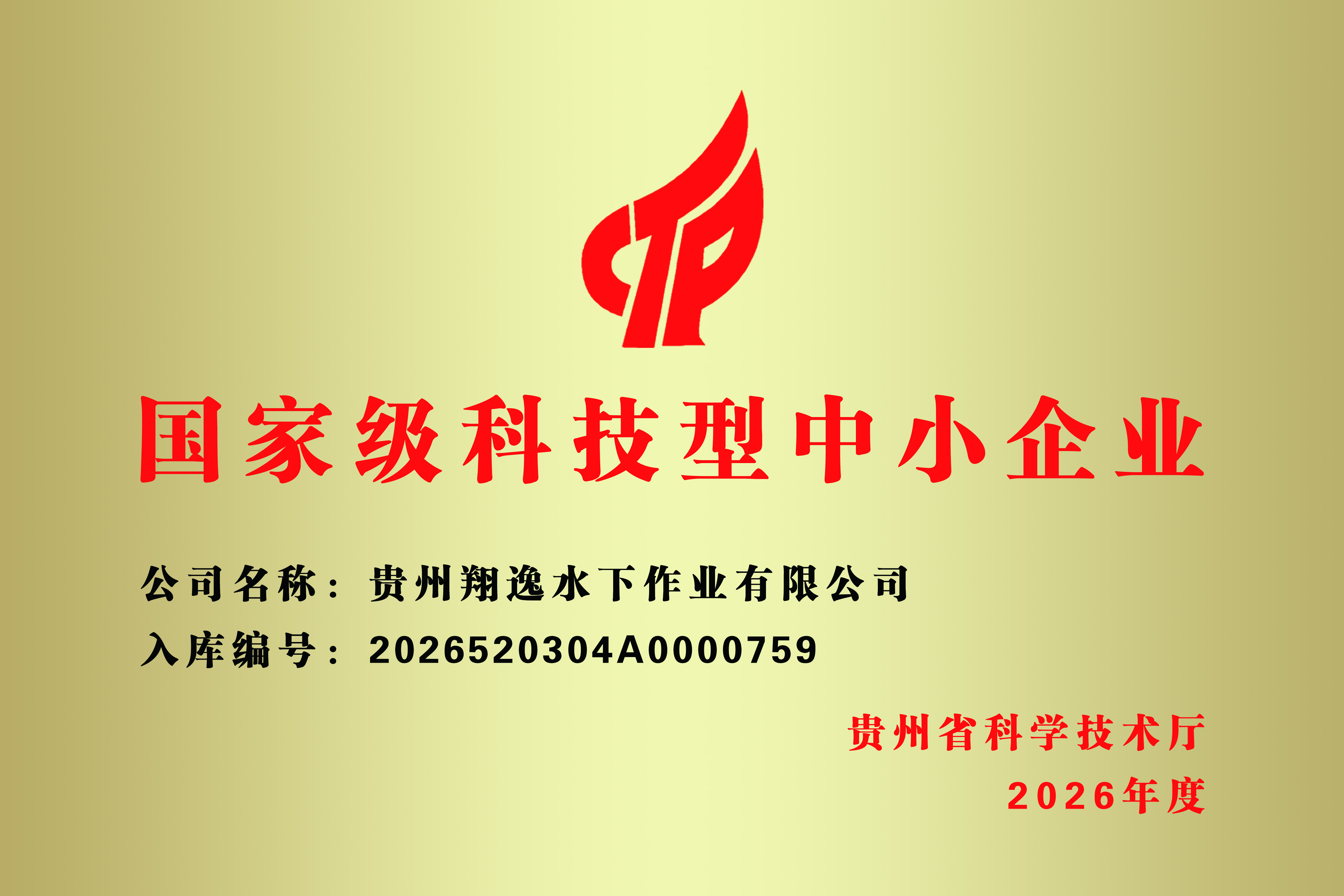 a17fdffc3e153bf1ff85d3c1776d0db8